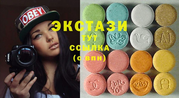 COCAINE Алзамай